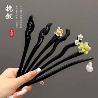 Kẹp Tóc Nữ Cao Cấp Phong Cách Cổ Đại Bằng Gỗ Sậm Màu