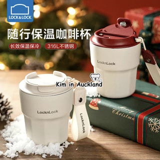Lock & Lock x KAKAO FRIENDS Bình giữ nhiệt bằng thép không gỉ 316 Cách nhiệt lạnh Cốc cà phê cách nhiệt học sinh Cốc đi kèm giá trị cao dễ thương Cốc di động phong cách Nhật Bản