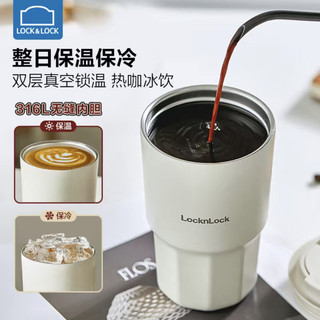 Lock & Lock x KAKAO FRIENDS Bình giữ nhiệt bằng thép không gỉ 316 Cách nhiệt lạnh Cốc cà phê cách nhiệt học sinh Cốc đi kèm giá trị cao dễ thương Cốc di động phong cách Nhật Bản