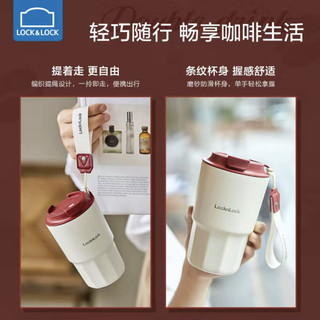 Lock & Lock x KAKAO FRIENDS Bình giữ nhiệt bằng thép không gỉ 316 Cách nhiệt lạnh Cốc cà phê cách nhiệt học sinh Cốc đi kèm giá trị cao dễ thương Cốc di động phong cách Nhật Bản