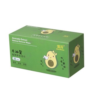 Khăn lau trang điểm nhẹ nhàng bơ dùng một lần Mặt mắt có thể sử dụng Gói tiện lợi không cần rửa di động