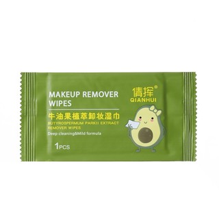 Khăn lau trang điểm nhẹ nhàng bơ dùng một lần Mặt mắt có thể sử dụng Gói tiện lợi không cần rửa di động
