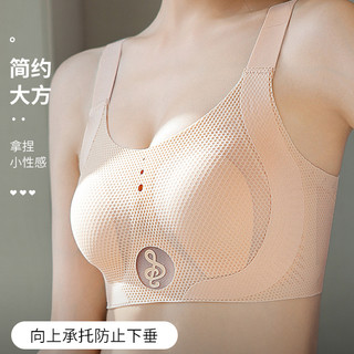 Áo Ngực Thể Thao Plus Size M-6XL, Siêu Mỏng Lưới Liền Mạch, Không Dây & Push Up, Điều Chỉnh Được