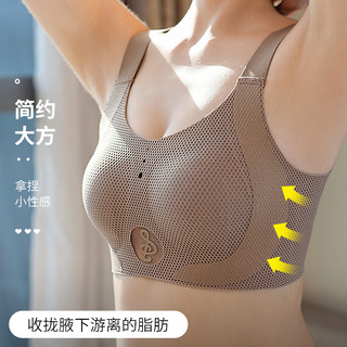 Áo Ngực Thể Thao Plus Size M-6XL, Siêu Mỏng Lưới Liền Mạch, Không Dây & Push Up, Điều Chỉnh Được