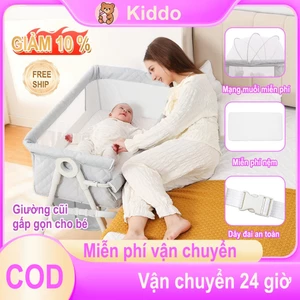 Giường đầu giường khâu có thể gập lại có lưới chống muỗi Bộ nôi sơ sinh có nệm