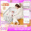 Giường đầu giường khâu có thể gập lại có lưới chống muỗi Bộ nôi sơ sinh có nệm