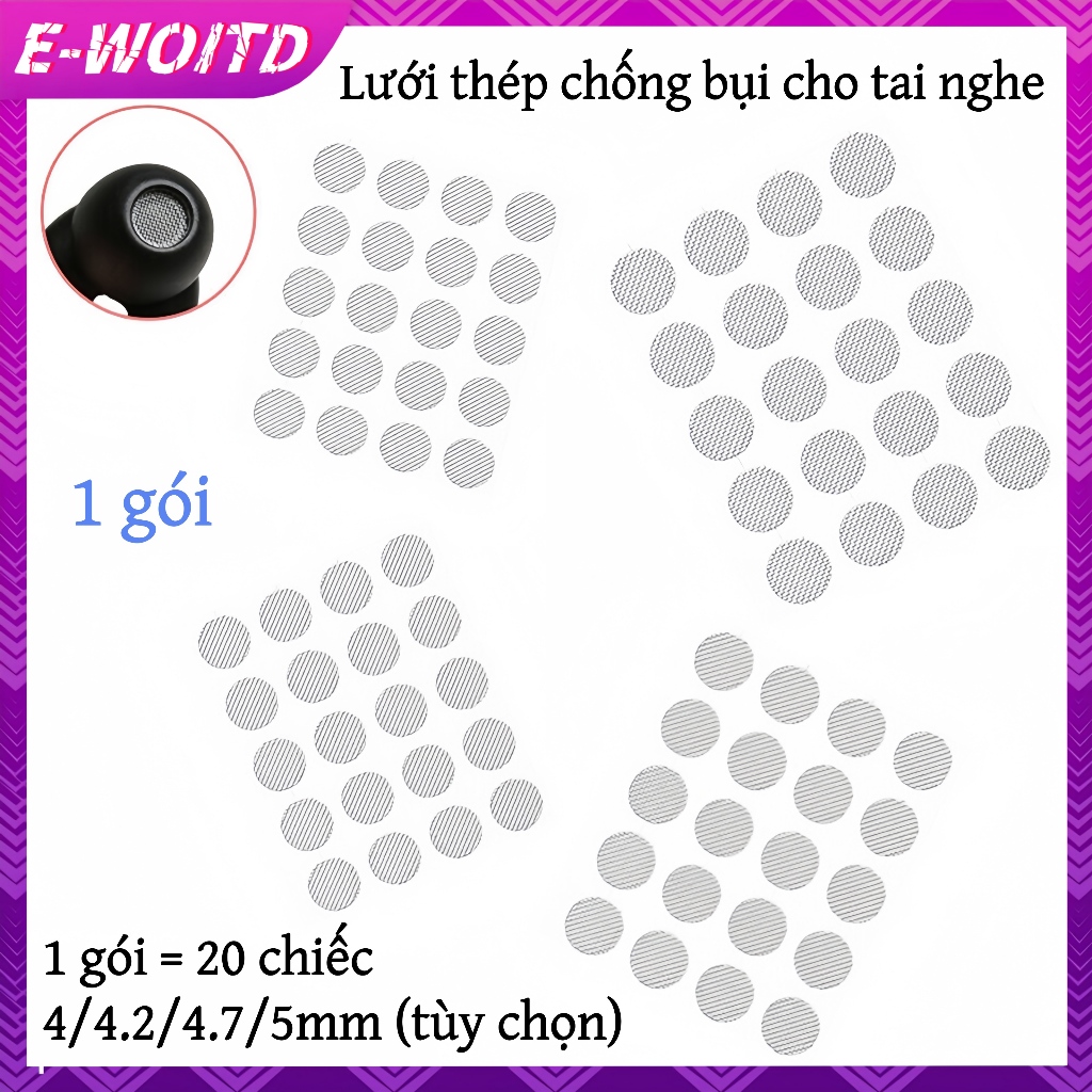 E-woitd 20 Chiếc Tai Nghe Chống Bụi Mạng Lưới Thép 4mm 4.2mm 4.7mm 5mm Phụ Kiện DIY HNVN
