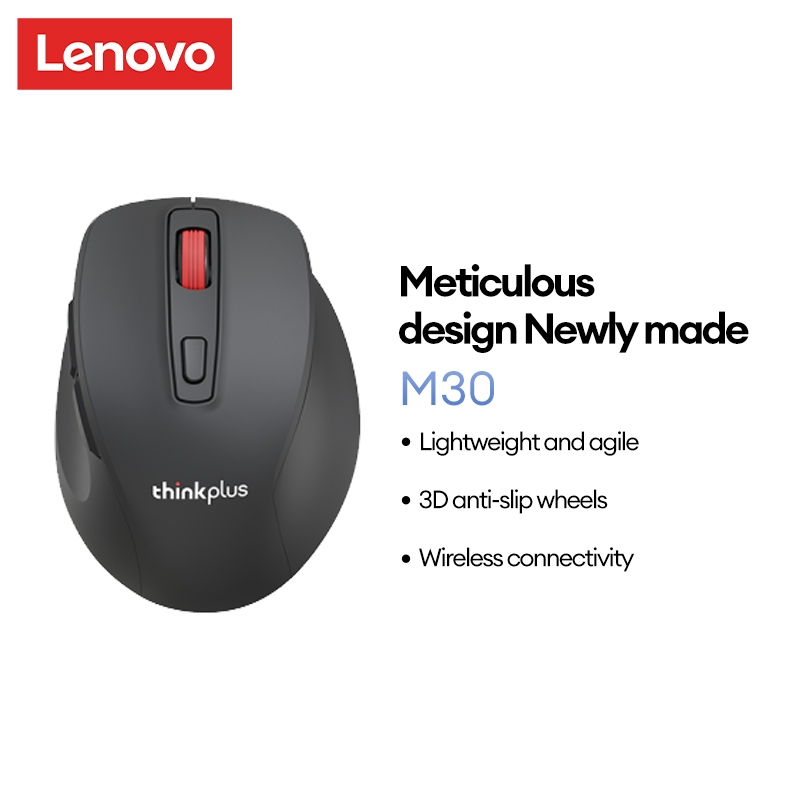 Chuột không dây thinkplus Lenovo M30