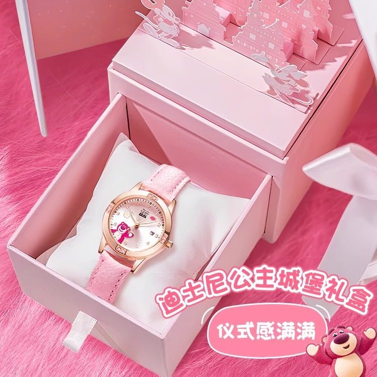 Disney 10 Tuổi Bé Gái Quà Tặng Sinh Nhật 12 Cô Gái Thực Tế Cao Cấp Gấu Dâu Đồng Hồ Trẻ Em Học Sinh Tiểu Học Thúc Đẩy Trường Học