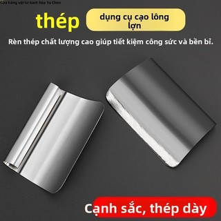Thép Mangan Dụng Cụ Giết Lợn, Dao Cạo Da Lợn, Dao Planer, Kéo Tóc Gia Đình