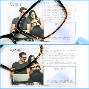 Cyxus Kính Chống Ánh Sáng Xanh Thời Trang Gọng Vuông Lọc Tia UV Giảm Mỏi Mắt Cho Máy Tính Cho Nam Nữ 8501