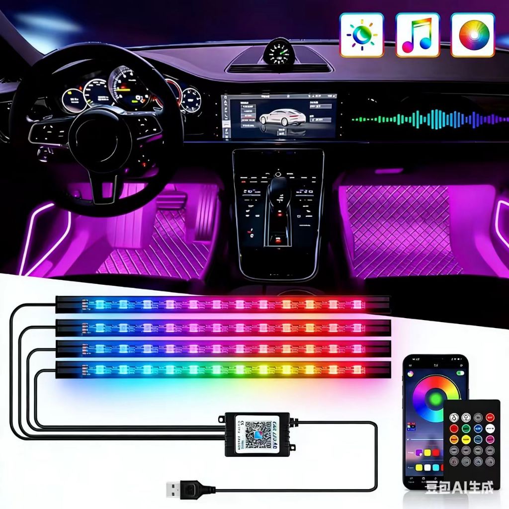 Đèn Led Neon Dải Đèn Xung Quanh Đèn Ô Tô Không Dây Từ Xa Âm Nhạc Ứng Dụng Điều Khiển Tự Động RGB Khí Quyển Đèn Trang Trí Tự Động Phụ Kiện