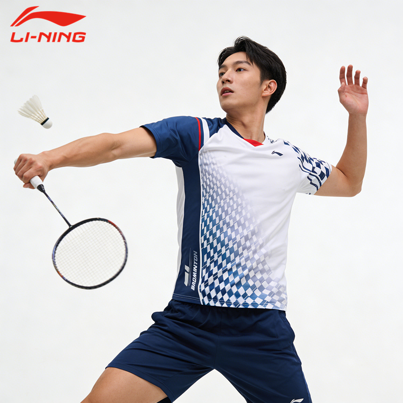 Đồng phục thi đấu Li Ning cho cầu lông và bóng bàn