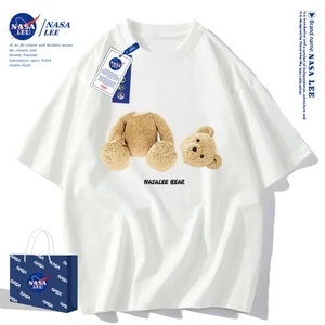 Áo Thun Gấu NASA LEE - Mẫu Gấu Tách Đôi Sáng Tạo, Form Unisex Thoải Mái