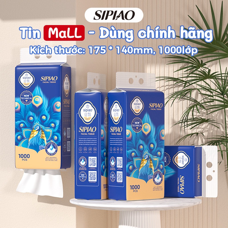[4 gói] Giấy mềm dày GB / T 20808 5ply Sipiao (1558-4) 1000 chiếc mỗi gói Khăn giấy vệ sinh