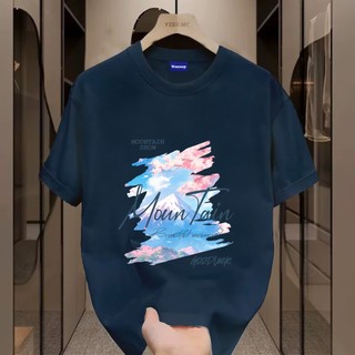 ✨Hàng có sẵn✨ WASSUP áo thun nam in hình núi đẹp - Mẫu mới! 100% cotton, thời trang, Unisex.
