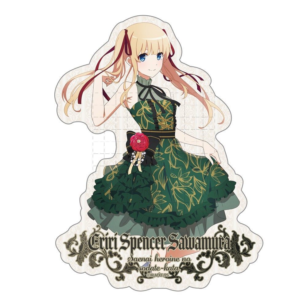 Anime Saekano: Cách nuôi dạy bạn gái nhàm chán Kato Megumi Acrylic Stand Móc khóa Bộ sưu tập hình
