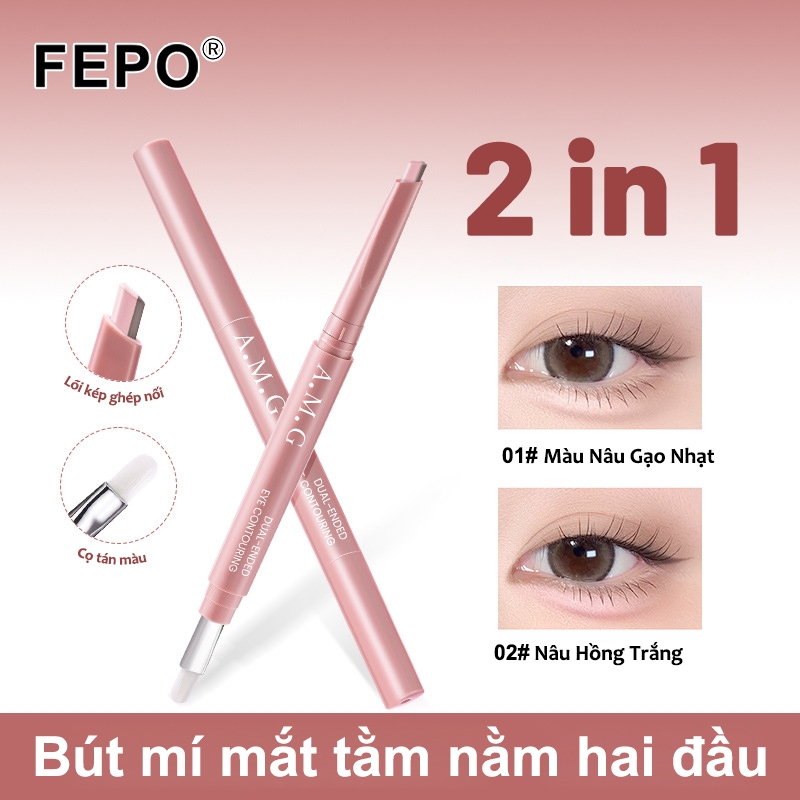 FEPO Bút kẻ mắt dạng bột trong suốt 2 trong 1 thấm nước và chống mồ hôi Đường kẻ mịn màng