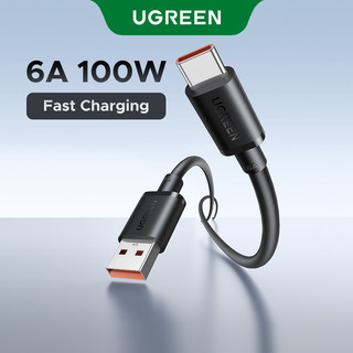 Cáp sạc USB-A sang USB-C UGREEN, cho Samsung Galaxy S20 / S10 / NOTE 10