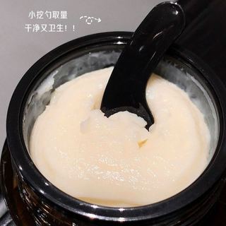 Kem nền trang điểm trước KAKASHOW 30g - Dưỡng ẩm mịn màng Độ che phủ cao lâu trôi Trang điểm nền da mặt tự nhiên C475