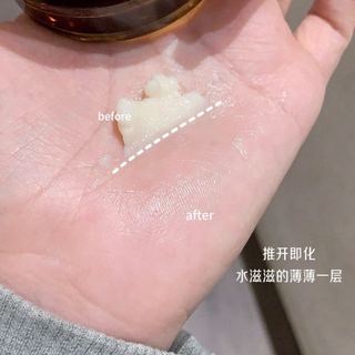 Kem nền trang điểm trước KAKASHOW 30g - Dưỡng ẩm mịn màng Độ che phủ cao lâu trôi Trang điểm nền da mặt tự nhiên C475