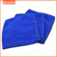 Vải Rửa Xe Vải Thấm Hút Mềm Xe Ô Tô Chăm Sóc Ô Tô Khăn Lau Microfiber Khăn Sợi Micro Màu Xanh Bền 25 * 25cm