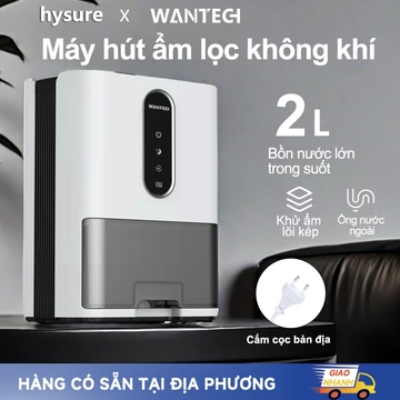 【Giao nhanh】Máy hút ẩm Máy hút ẩm êm yên Ống nước ngoài Khử ẩm lõi kép Máy hút ẩm lõi kép