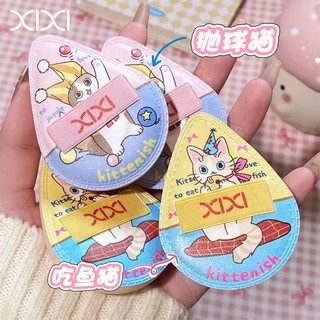 Bông Trang Điểm Hình Mèo Dễ Thương XIXI - Siêu Mềm & Đàn Hồi Tốt, Dạng Giọt Nước Tán Đều Phấn, Không Ngấm Phấn GJ-240