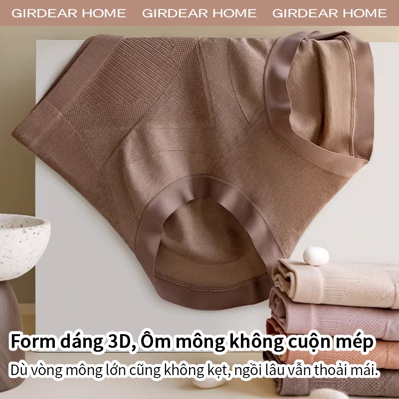 Girdear Home không viền quần lót nữ Nhà Nữ Cao Cấp Định Hình Bụng Kiểm Soát Quần Đùi Siêu Mỏng Thoáng Khí Plus Kích Thước Dâu Lụa Liền Mạch Quần Lót Nâng Mông Quần Lót,GH21