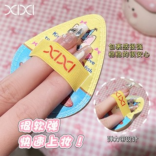Bông Trang Điểm Hình Mèo Dễ Thương XIXI - Siêu Mềm & Đàn Hồi Tốt, Dạng Giọt Nước Tán Đều Phấn, Không Ngấm Phấn GJ-240