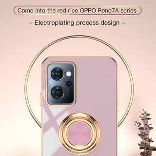 Ốp lưng Oppo Reno 7A Hộp nhẫn silicon mạ điện Vỏ bảo vệ 6D chống sốc