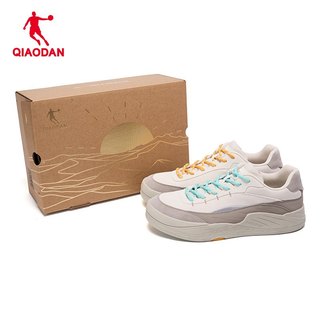 Qiaodan Giày trượt patin nam hợp thời trang có đế bền, đệm thoải mái, đế chống trượt và thiết kế thời trang dạo phố để mặc thường ngày QXL053251503T