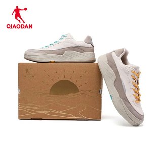 Qiaodan Giày trượt patin nam hợp thời trang có đế bền, đệm thoải mái, đế chống trượt và thiết kế thời trang dạo phố để mặc thường ngày QXL053251503T