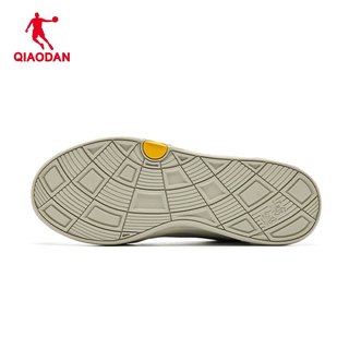 Qiaodan Giày trượt patin nam hợp thời trang có đế bền, đệm thoải mái, đế chống trượt và thiết kế thời trang dạo phố để mặc thường ngày QXL053251503T