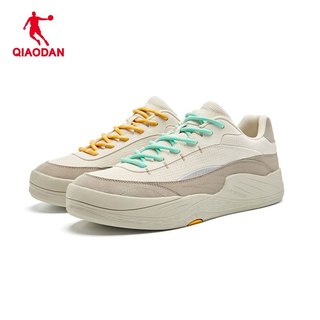 Qiaodan Giày trượt patin nam hợp thời trang có đế bền, đệm thoải mái, đế chống trượt và thiết kế thời trang dạo phố để mặc thường ngày QXL053251503T