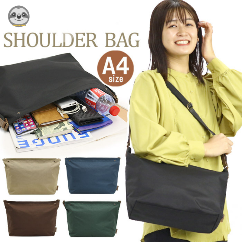 Phong cách Nhật Bản Muji Style / Túi đeo chéo thời trang dung tích lớn / Túi đeo vai A4 / Túi du lịch cặp đôi Túi đeo chéo màu trơn