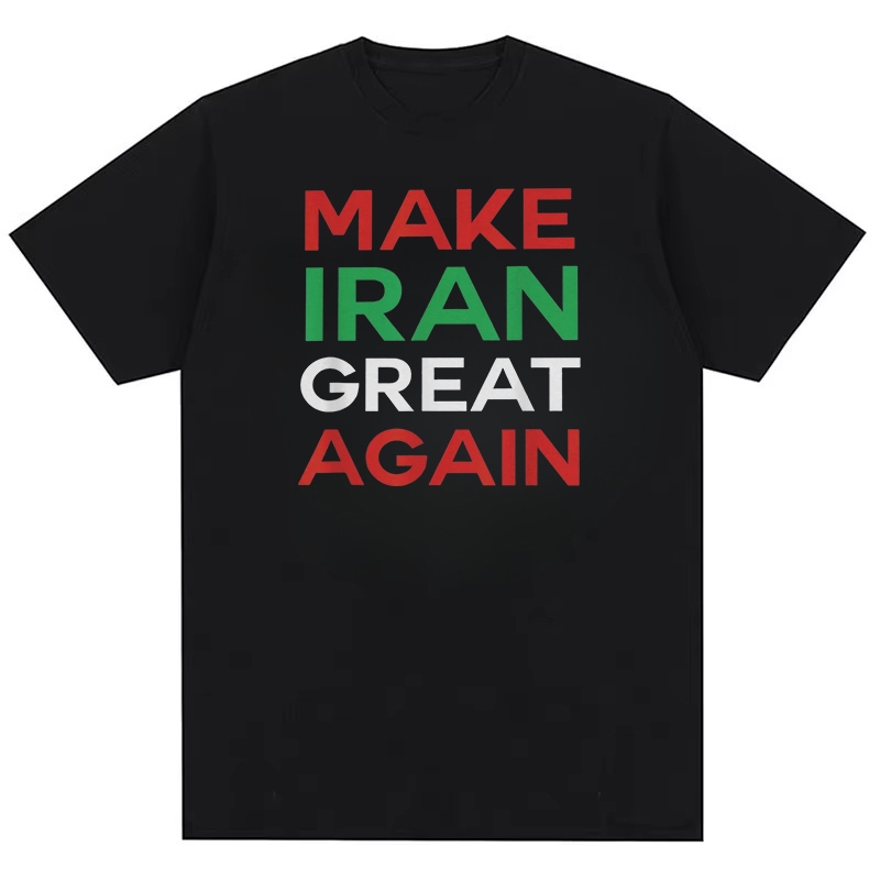 Làm cho Iran vĩ đại trở lại MIGA Retro Thời trang trung tính Thoải mái Áo thun in hình Cotton nguyên chất