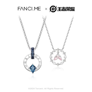 FanciMe x Honor of Kings Hợp tác chính thức Doria & Hanzo "Bài hát tình yêu của biển" Vòng cổ cặp đôi Mặt dây chuyền phù hợp Quà tặng ngày lễ tình nhân