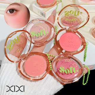 Palette Phấn Má Lì XIXI - Phấn má hồng hồng hồng khỏa thân mịn màng và pha trộn tự nhiên lâu trôi sắc tố cao D763