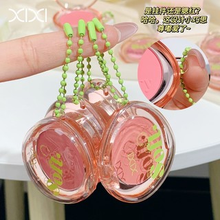 Palette Phấn Má Lì XIXI - Phấn má hồng hồng hồng khỏa thân mịn màng và pha trộn tự nhiên lâu trôi sắc tố cao D763