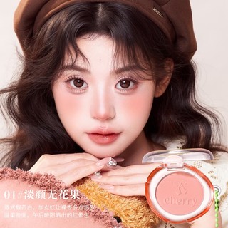 Palette Phấn Má Lì XIXI - Phấn má hồng hồng hồng khỏa thân mịn màng và pha trộn tự nhiên lâu trôi sắc tố cao D763