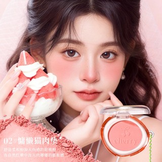 Palette Phấn Má Lì XIXI - Phấn má hồng hồng hồng khỏa thân mịn màng và pha trộn tự nhiên lâu trôi sắc tố cao D763