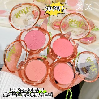 Palette Phấn Má Lì XIXI - Phấn má hồng hồng hồng khỏa thân mịn màng và pha trộn tự nhiên lâu trôi sắc tố cao D763