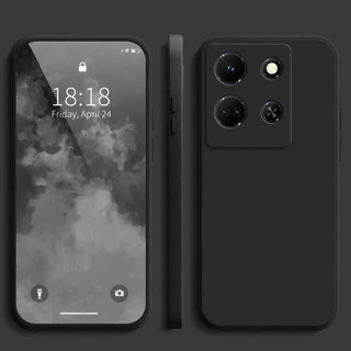 Dành Cho ltel A50 A56 A56 Pro Itel A70 S23 S23 Plus Ốp Lưng Silicon Mềm Màu Nguyên Chất Chống Sốc Ốp Lưng Điện Thoại