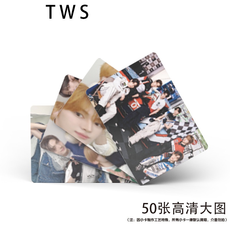Linxx 50 Chiếc Thẻ Laser Holographic TWS Kpop Photocards Dòng Bưu Thiếp