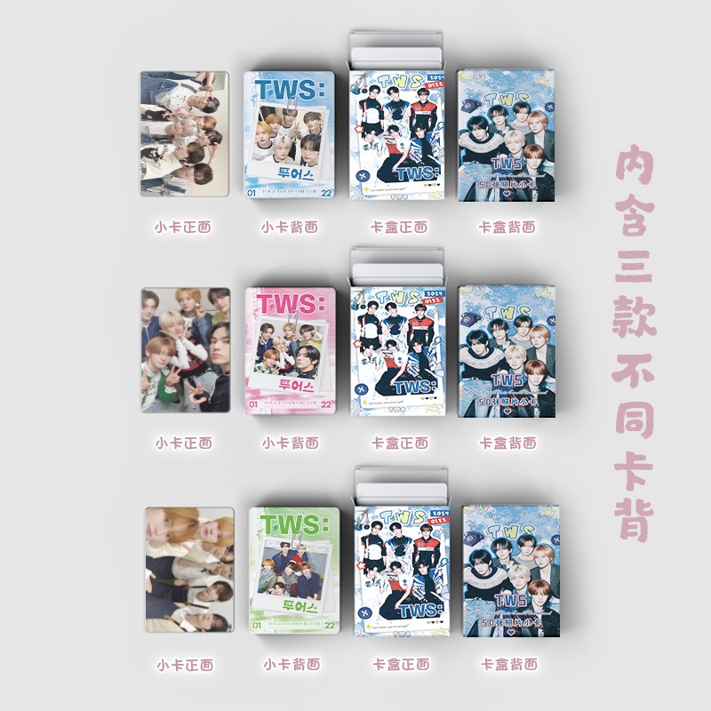 Linxx 50 Chiếc Thẻ Laser Holographic TWS Kpop Photocards Dòng Bưu Thiếp