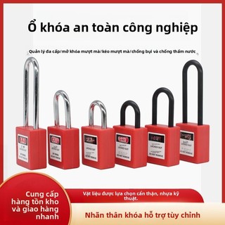 Ổ khóa an toàn cuộc sống công nghiệp Khóa LOTO Kỹ thuật năng lượng Nhựa Sức mạnh cá nhân Máy điện Chống gỉ