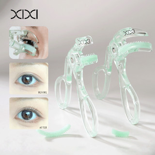 XIXI Máy uốn mi góc rộng màu xanh lá cây - Lông mi hình hoa hướng dương xoăn tự nhiên dành cho người mới bắt đầu Công cụ trang điểm mi cầm tay GJ-197