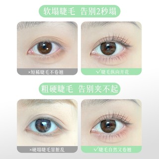 XIXI Máy uốn mi góc rộng màu xanh lá cây - Lông mi hình hoa hướng dương xoăn tự nhiên dành cho người mới bắt đầu Công cụ trang điểm mi cầm tay GJ-197