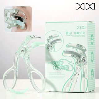 XIXI Máy uốn mi góc rộng màu xanh lá cây - Lông mi hình hoa hướng dương xoăn tự nhiên dành cho người mới bắt đầu Công cụ trang điểm mi cầm tay GJ-197
